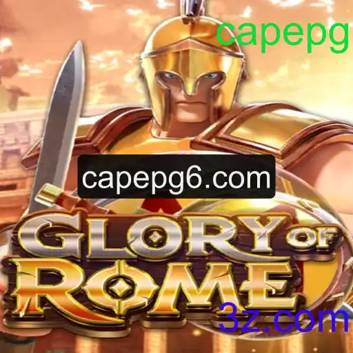 Descubra o Fascinante Mundo de GloryofRome: Estratégia e Conquista