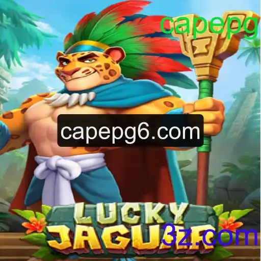 Explorando o Fascinante Mundo do Jogo LuckyJaguar