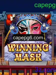 WinningMask: O Novo Jogo Revolucionário que Conquista 2023